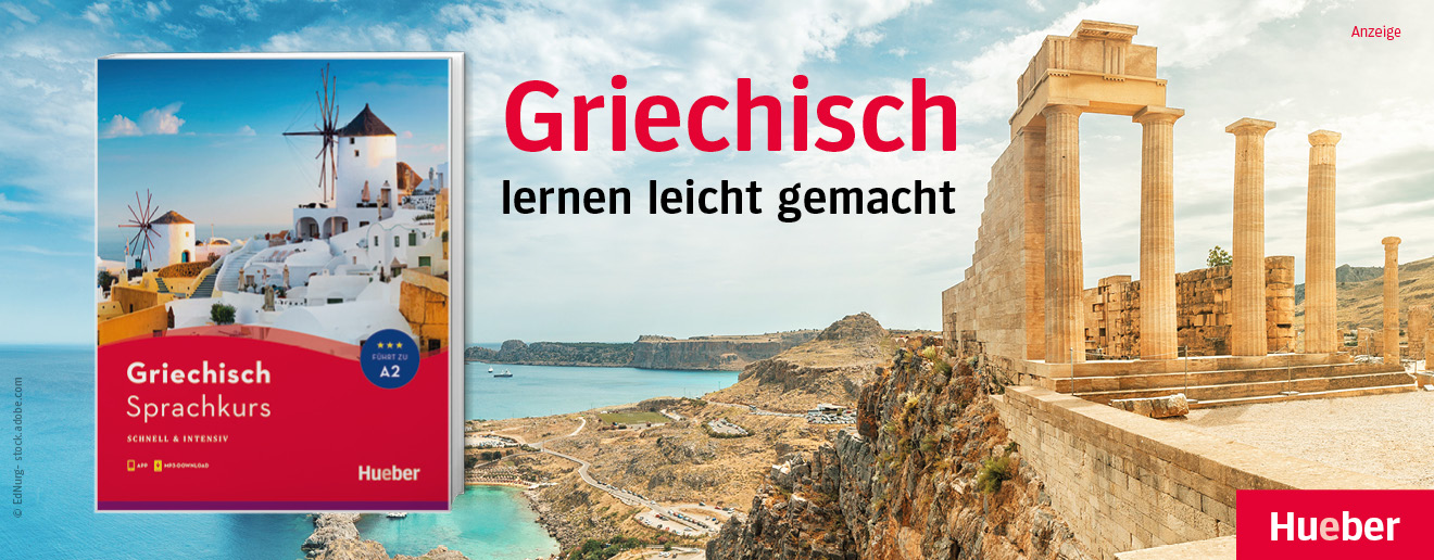 Medieninhalt - Feld 1